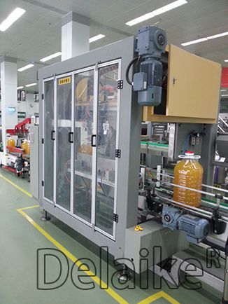 Sucker Packing Machine